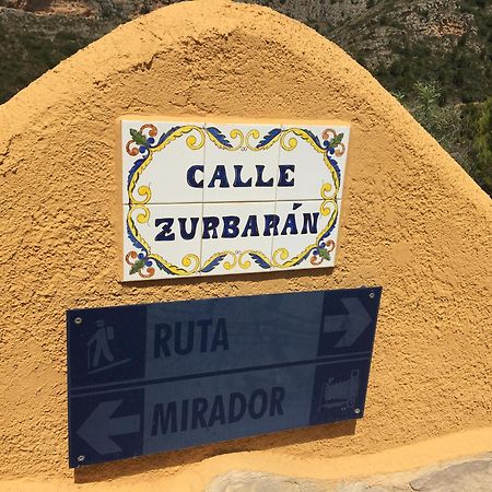 Apartmán Marcella, Cumbre del Sol Esterno foto
