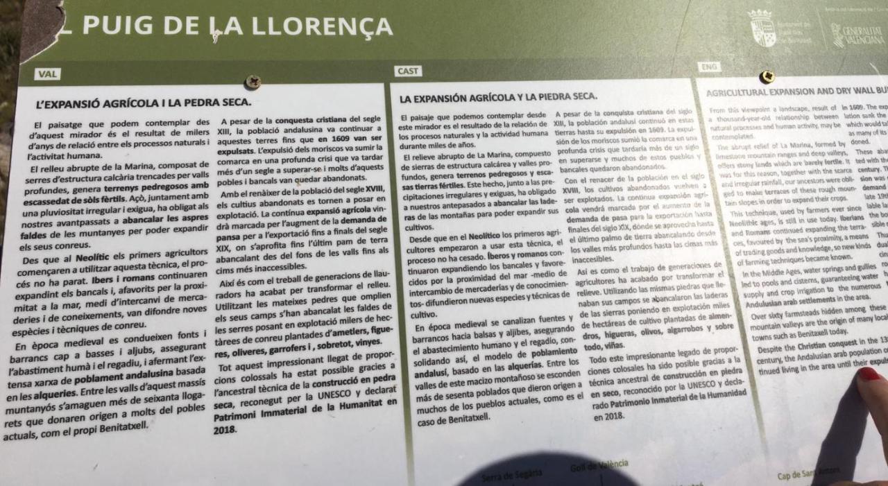 Apartmán Marcella, Cumbre del Sol Esterno foto